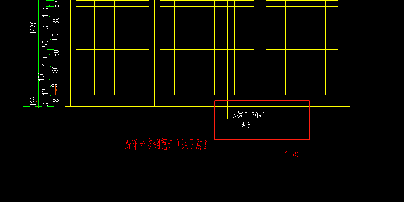 重量