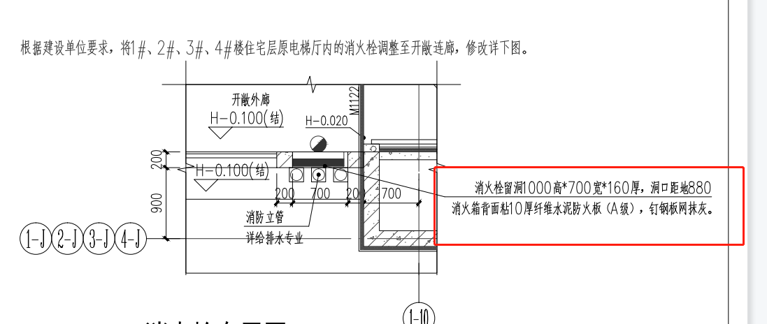 定额问题