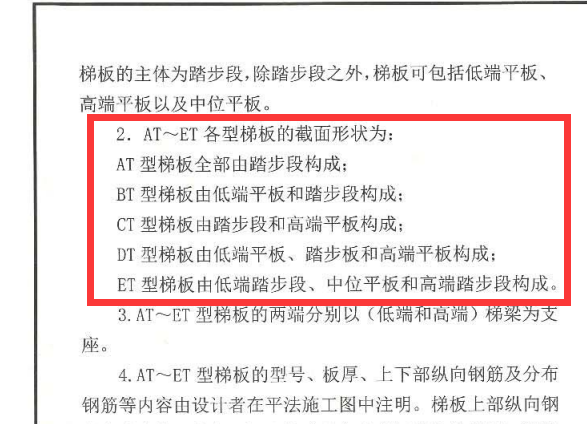 浙江省