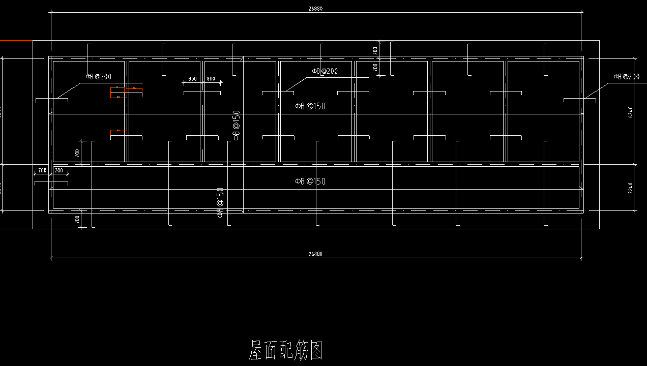 屋面板