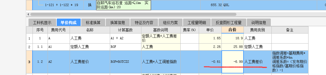千赢官网首页登录入口服务新干线