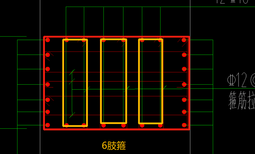 箍筋