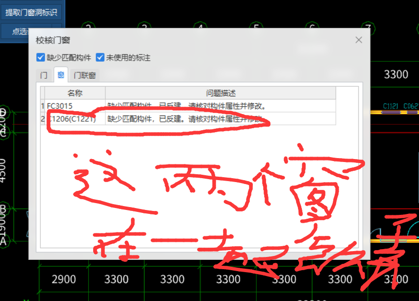 答疑解惑