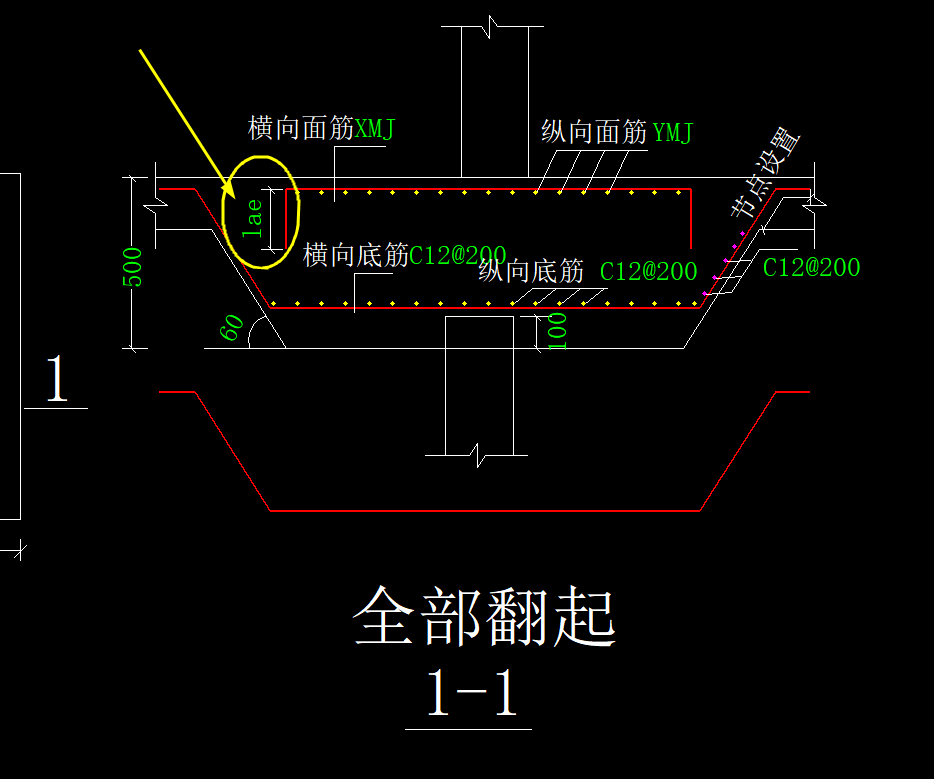 广联达服务新干线