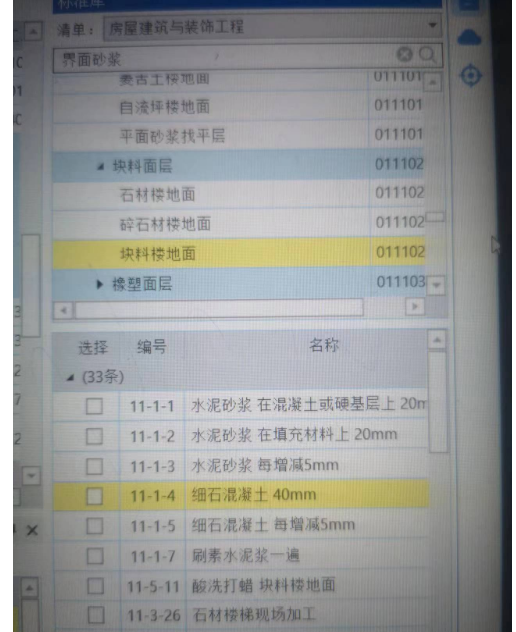 千赢官网首页登录入口服务新干线
