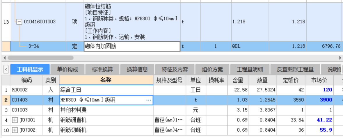 陕西西安