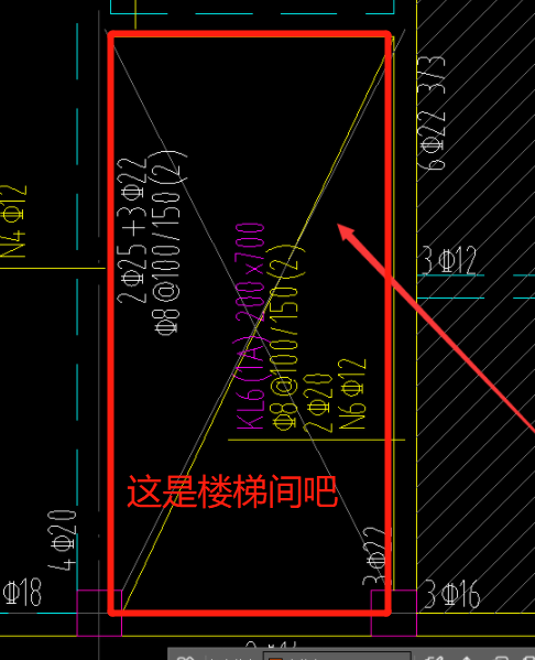 斜线