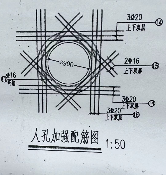 板洞