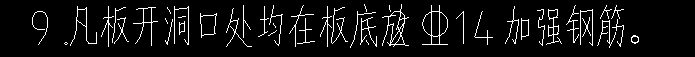 板洞