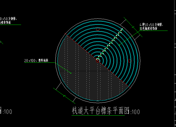 厚然