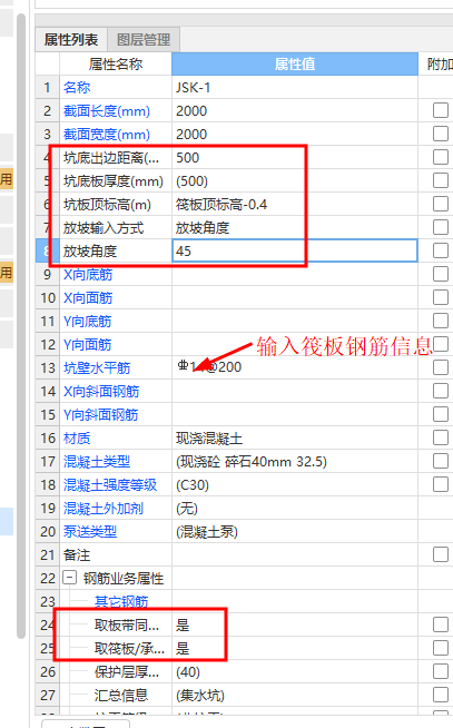 千赢官网首页登录入口服务新干线