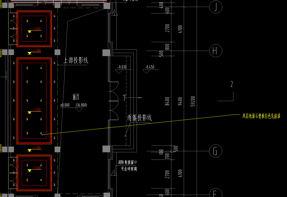 侧面