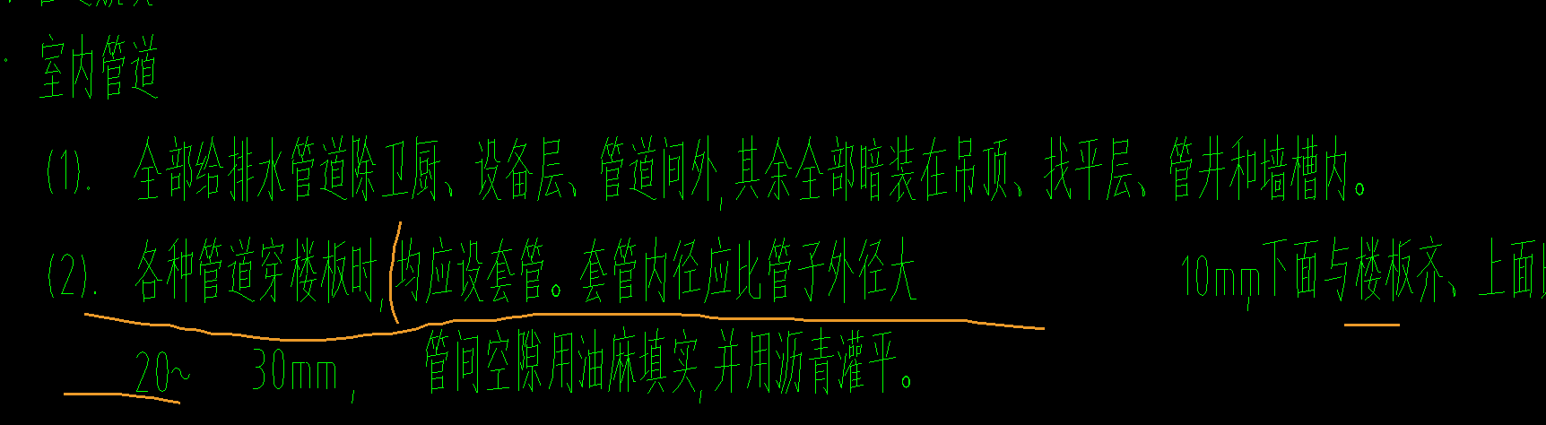 答疑解惑