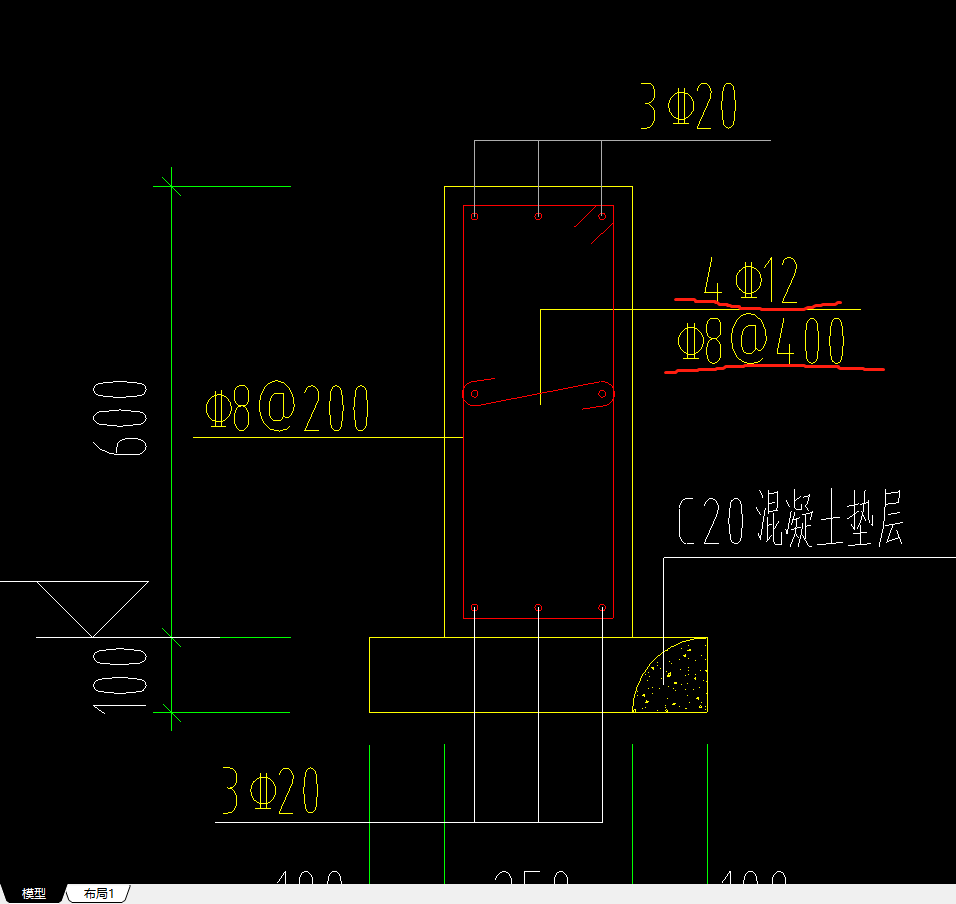 拉筋