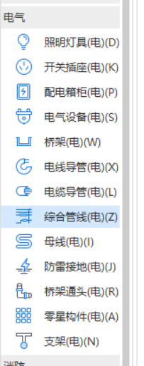 千赢官网首页登录入口服务新干线