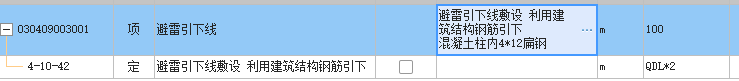 千赢官网首页登录入口服务新干线