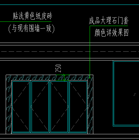 套清单