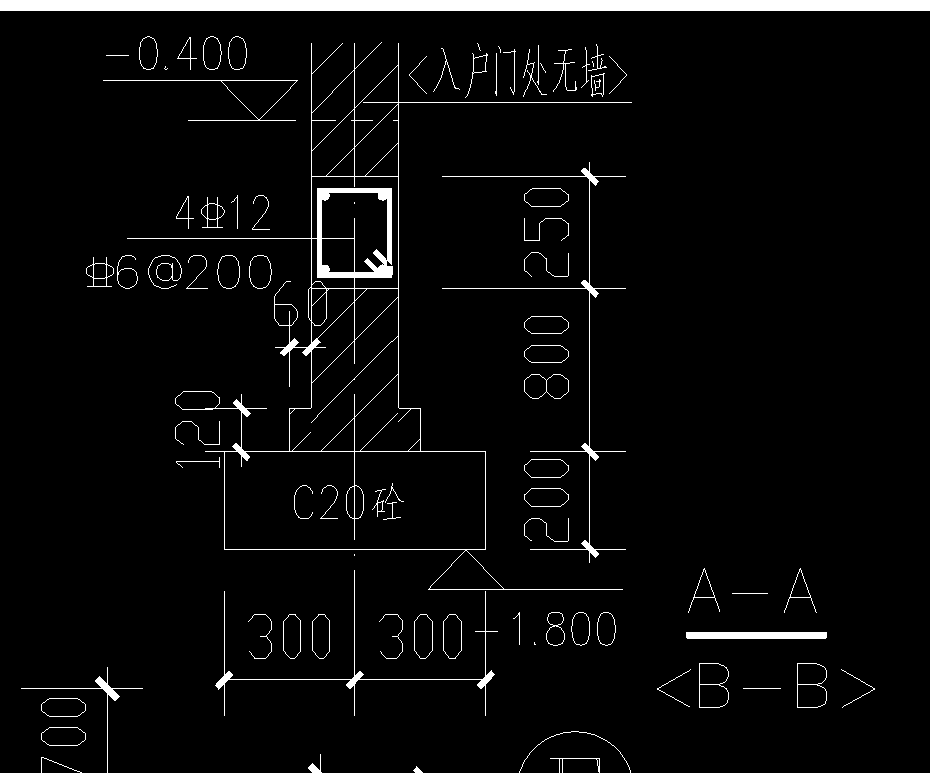 构件