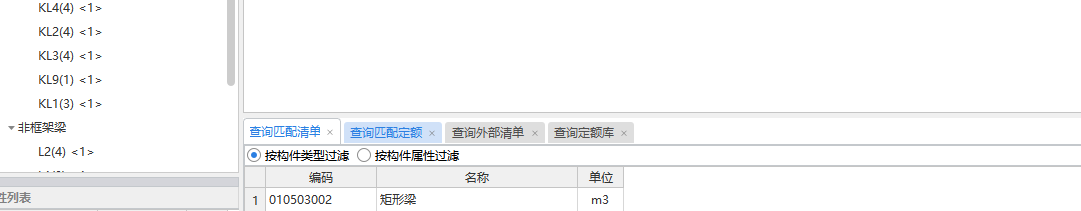 套做法