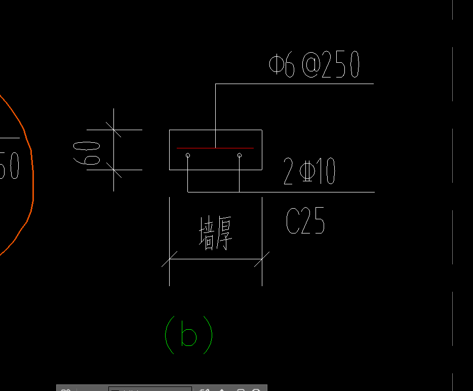 压顶