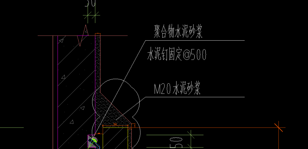 压顶