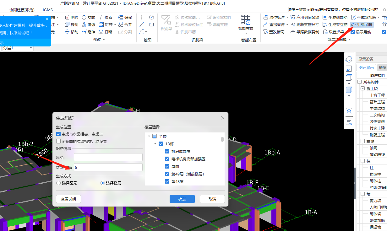 千赢官网首页登录入口服务新干线