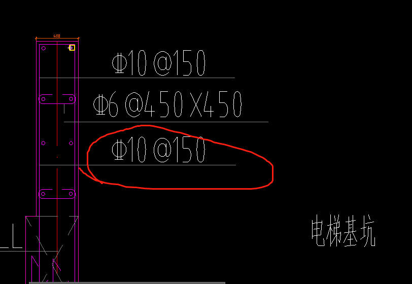 其他钢筋