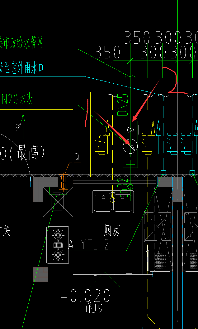室内外