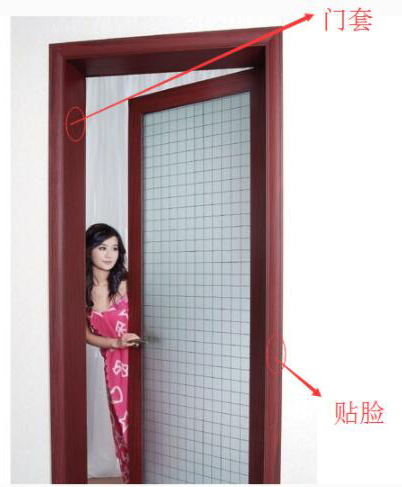 门框装饰