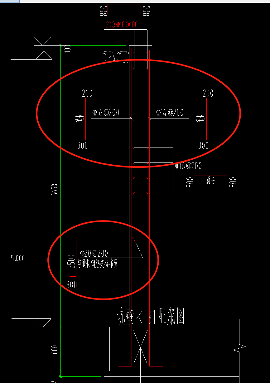 通长