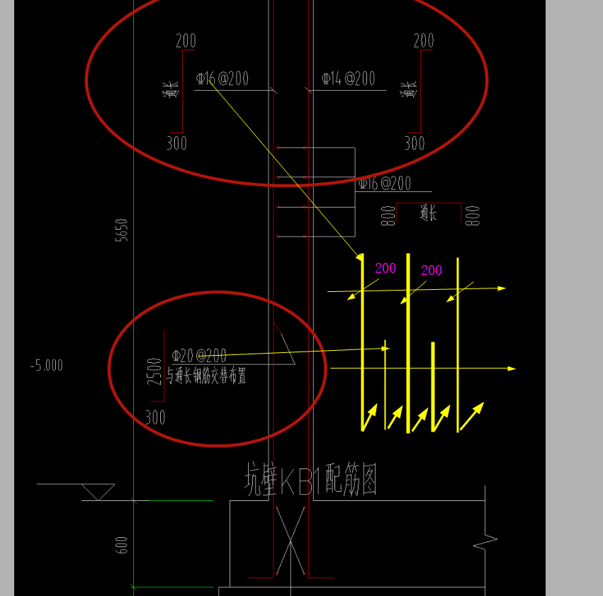 垂直加强筋