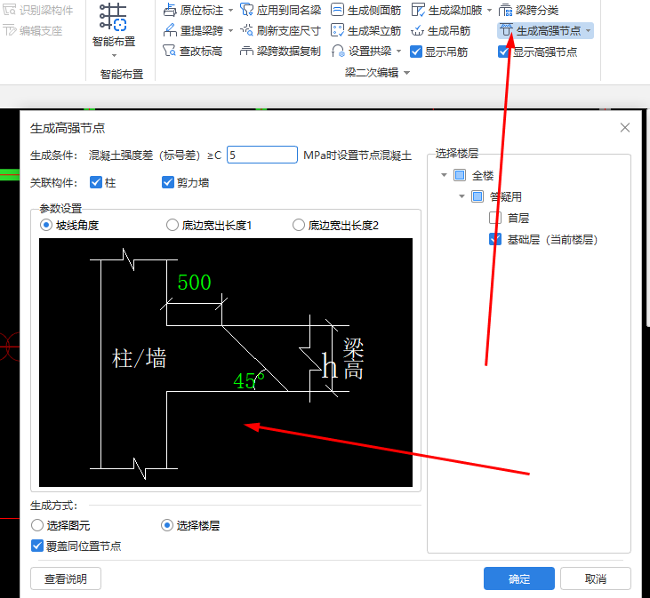 粉红色