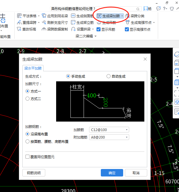 答疑解惑