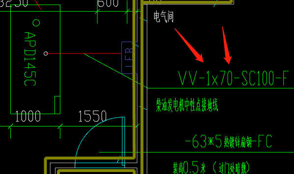 镀锌