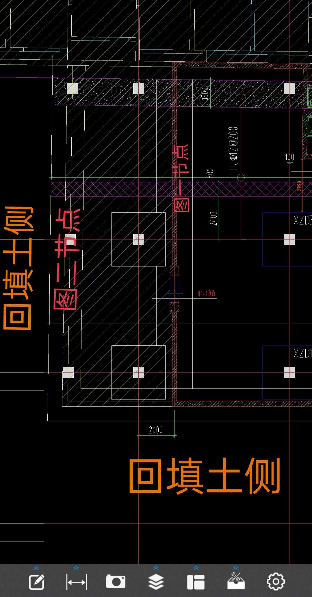 剪力墙结构剖面图图片