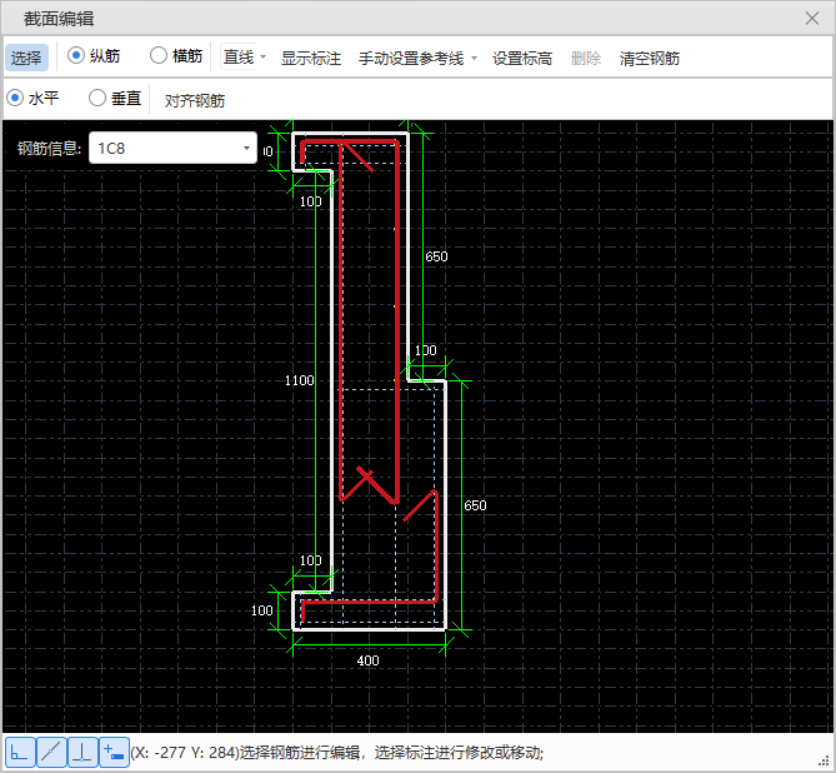 输入5