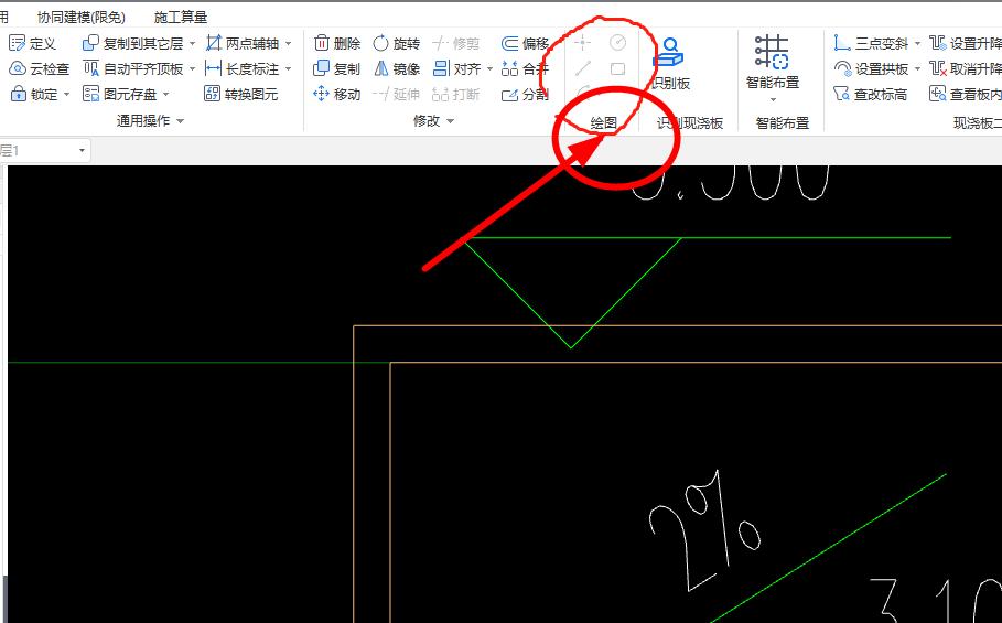 答疑解惑