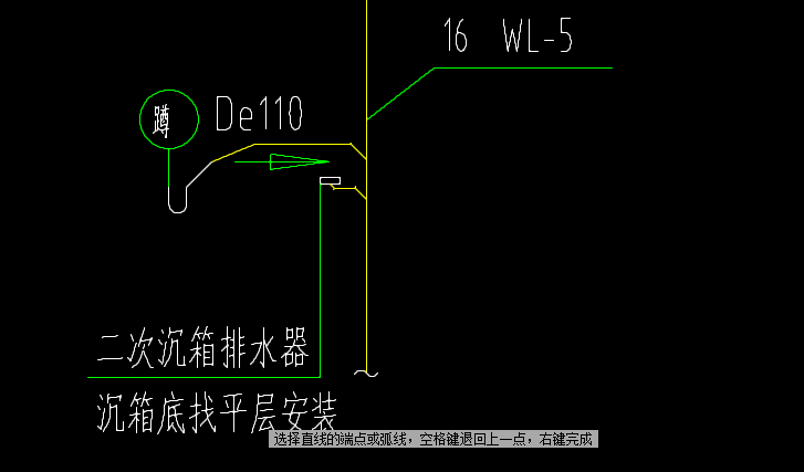 沉箱排水器