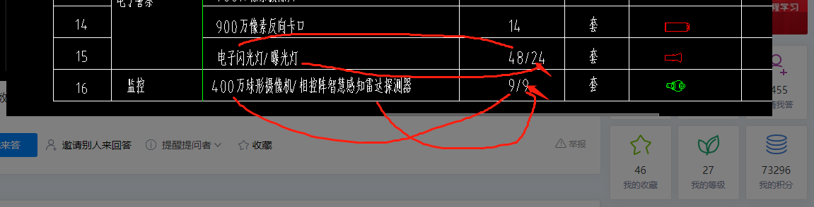 千赢官网首页登录入口服务新干线