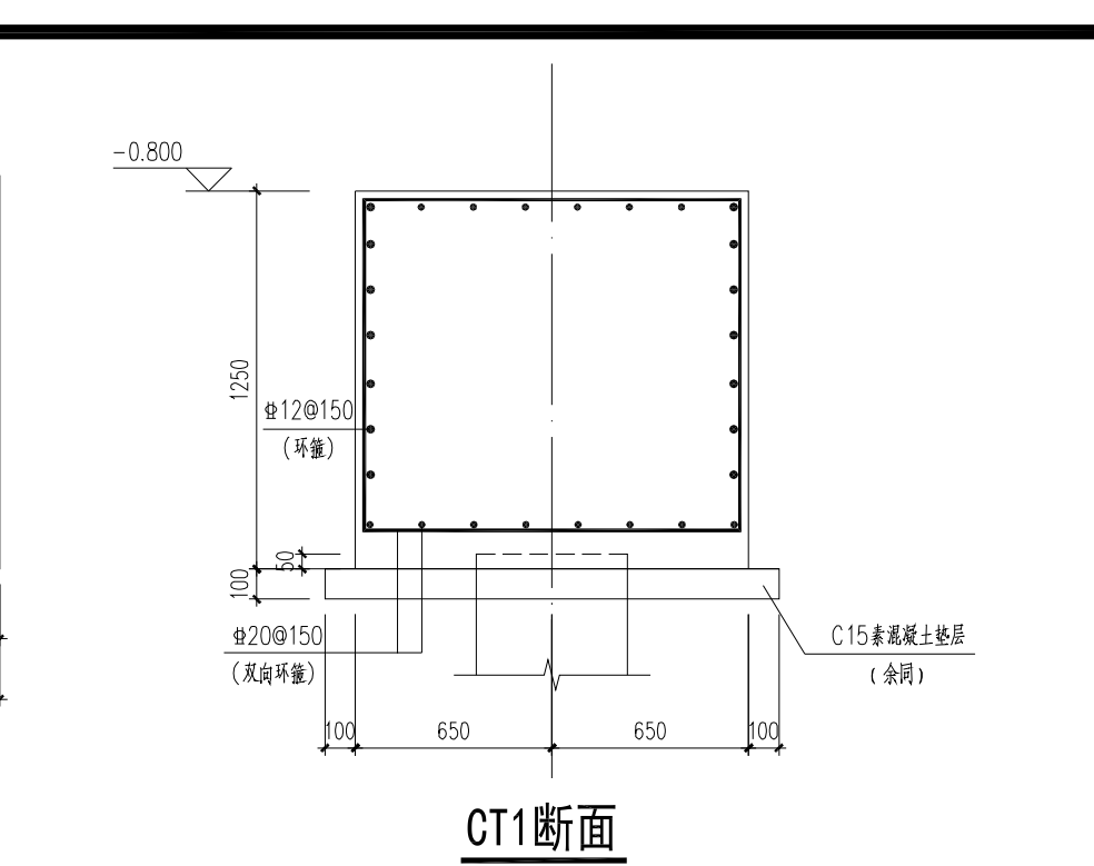 桩