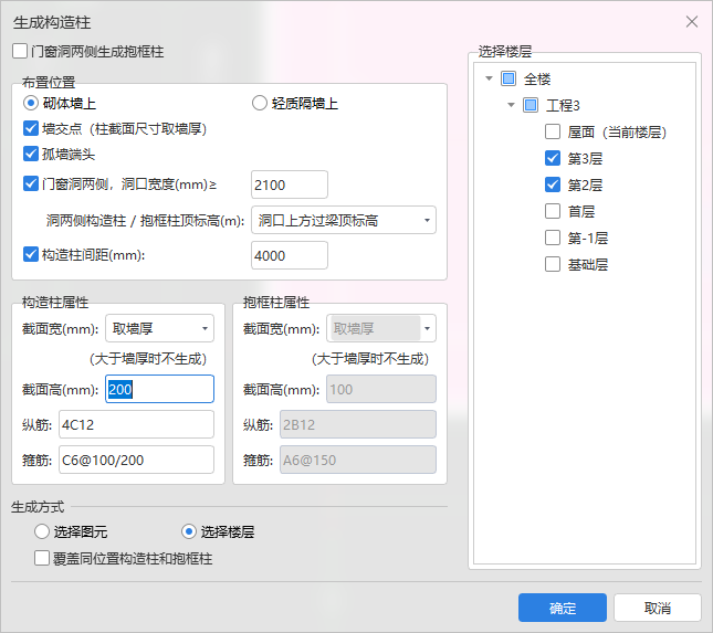 答疑解惑