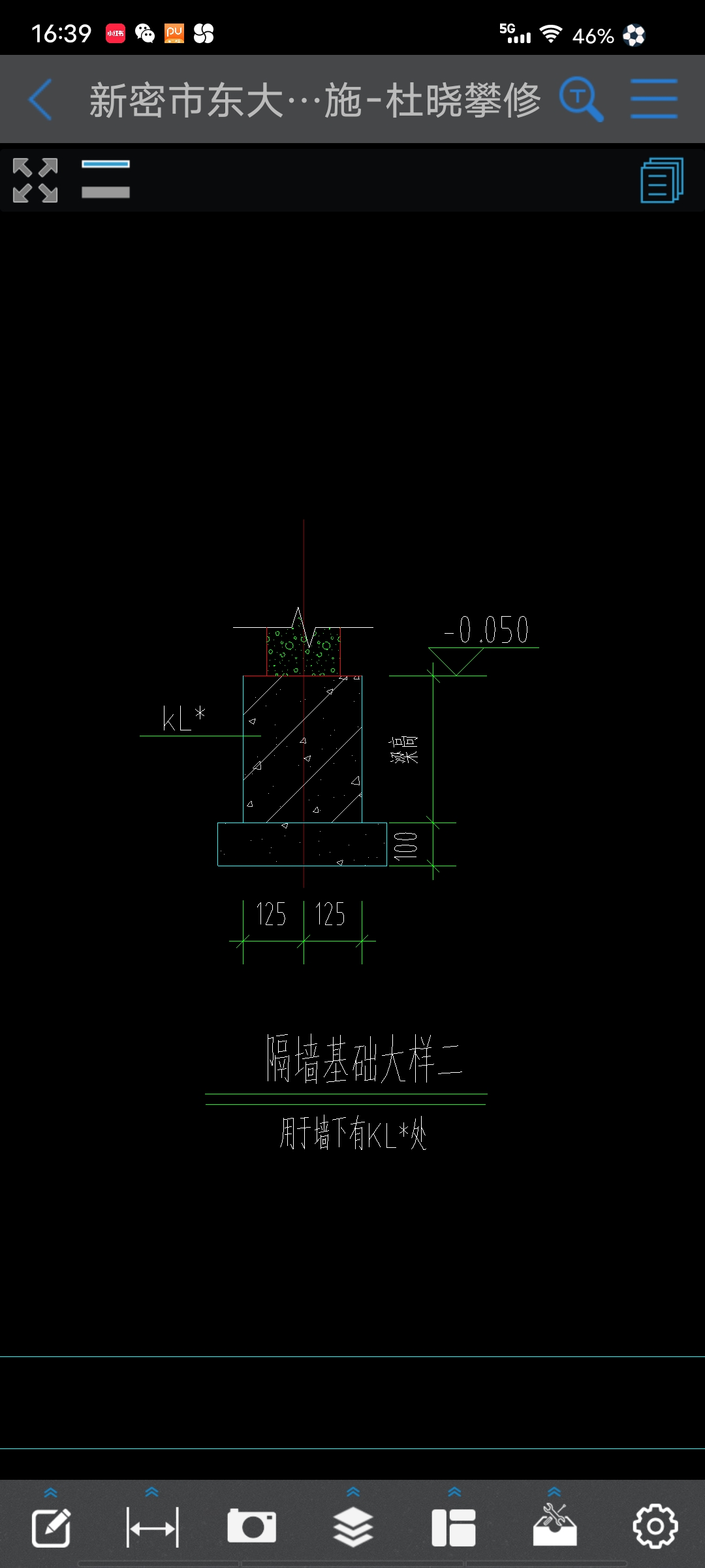 答疑解惑