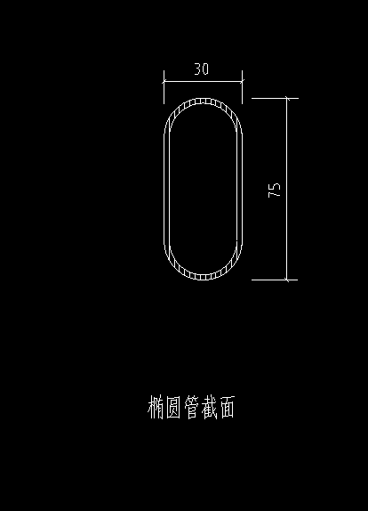 圆钢