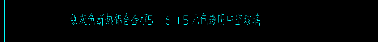 套清单