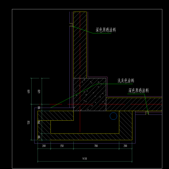 砌体