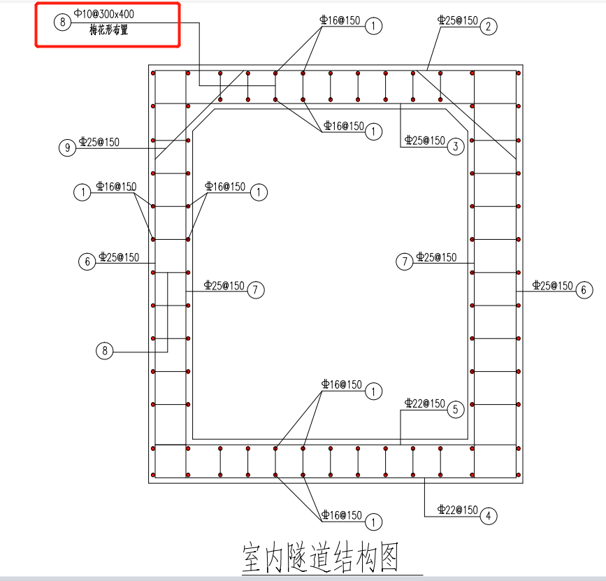 侧壁