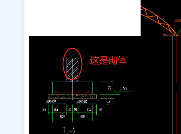 广联达服务新干线