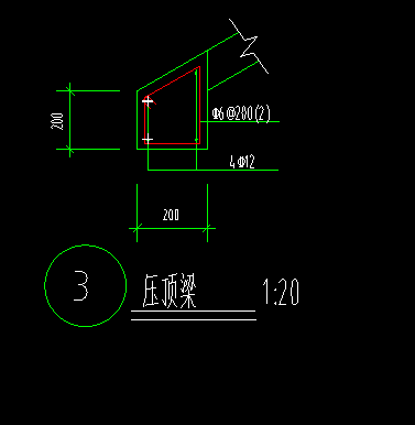 顶梁