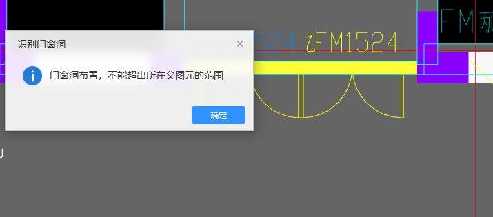 如下图