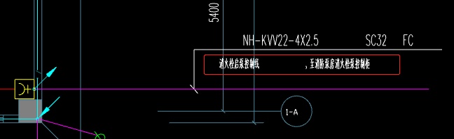 消火栓泵